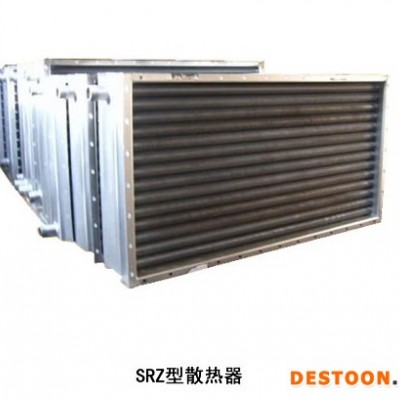 SRZ型散热器图1