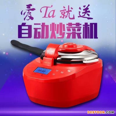 御明-智炫系列炒菜机YMG-20-01 自动炒菜机 全自动炒菜机
