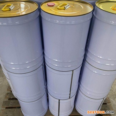 超声波清洗剂 现货供应河南  超声波清洗剂厂家 兴德顺化工超声波清洗剂供应 产品齐全可定制 超声波清洗剂图1