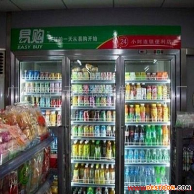 供应安德利 H2型便利店三门节能饮料保鲜柜