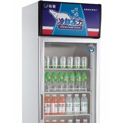 供应裕菱-冷藏柜,饮料展示柜，商用冷柜，保鲜柜 G1580L4(2029) 酒柜/冰吧/展示柜