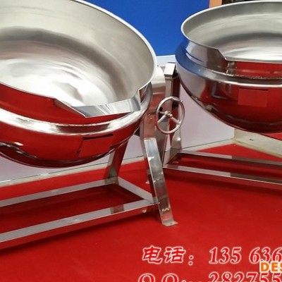 100L燃气夹层锅可倾式带搅拌锅 酱料、馅料炒锅 自动炒菜机图1
