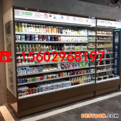 奥驰海尔开利款超市大型风幕柜便利店松下款风幕柜冷藏保鲜柜