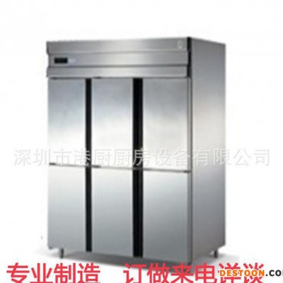 ** 商用小型冰柜 高身冷冻冷藏保鲜柜 六门立式双温冰箱