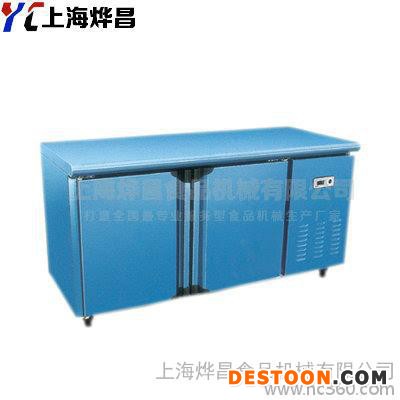 供应上海烨昌YC-25L冷藏柜,商用厨房冷藏柜,保鲜柜