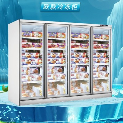 凉山**生活超市冷藏保鲜柜**定制水果冷柜