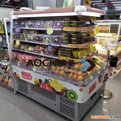 奥驰冷柜云南保山市制冷冷库定制水果店保鲜柜超市冷藏柜四门风幕柜