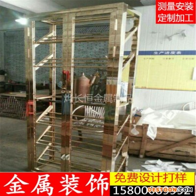 家庭不锈钢白酒保鲜柜定制 恒温 别墅红酒柜 葡萄酒恒温定制加工