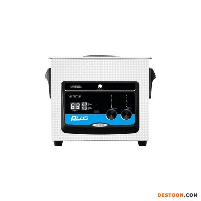 洁盟 JP-020PLUS 小型超声波清洗机 微型超声波清洗机图1