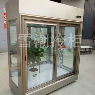 雪弗尔XHG 鲜花保险柜 鲜花保鲜柜