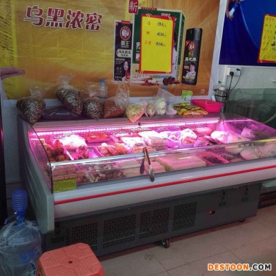中奥冷柜供应超市生鲜肉柜保鲜柜