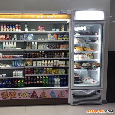 郑州冷藏柜**定制保鲜柜批发图1