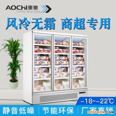 临沂冷藏柜**新款风幕柜水果保鲜柜商用展示柜冷藏冰柜