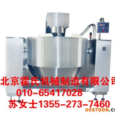 自动炒菜机，中央厨房炒菜机图1