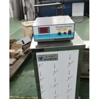 好顺超声HSA-4054TDFM 磁环超声波清洗机图1
