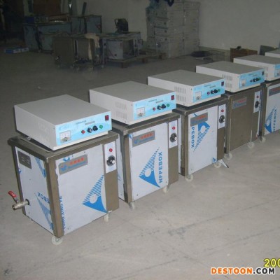 好顺超声  单槽超声波清洗机  超声波清洗机图1