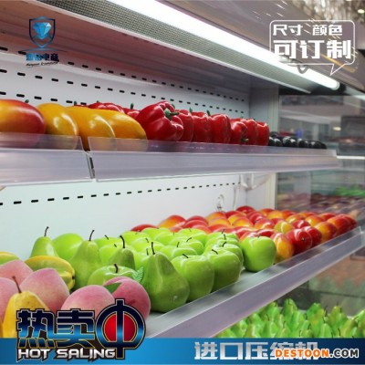 弧面水果保鲜柜冷藏蔬菜保鲜柜超市商用冷柜盟钻M-H1680