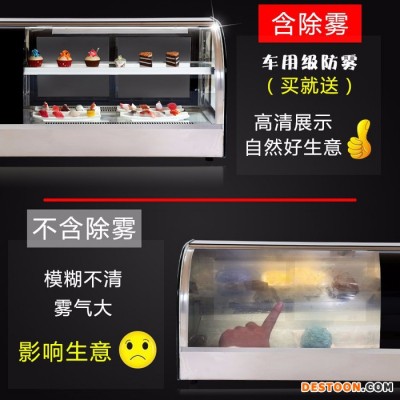 寿司柜展示柜冷藏柜小型迷你水果商用甜品蛋糕保鲜柜玻璃台式弧形