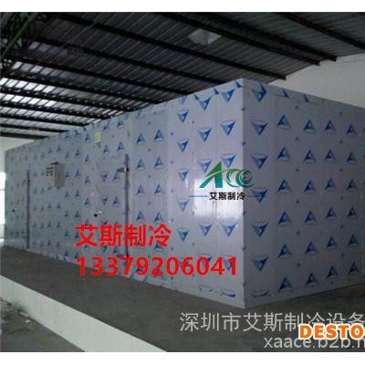 肇庆立式保鲜柜,蔬菜保鲜柜,商用冰柜