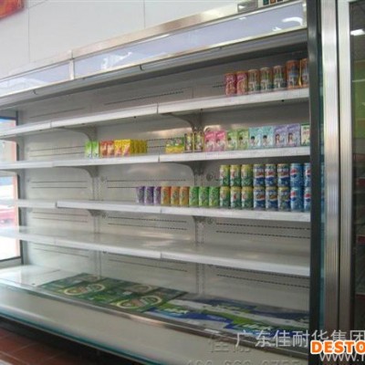 直销超市风幕柜 水果保鲜柜 蔬菜保鲜柜 酸奶保鲜柜图1