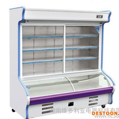 博尔顿BOUID专业生产保鲜柜冷藏柜水果柜风幕柜点菜柜