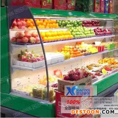绥化夏酷风幕柜夏酷品牌风幕柜厂家保鲜柜