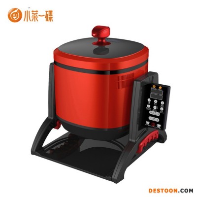 小菜一碟GT6 自动炒菜机家用型**