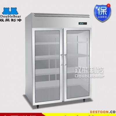 -大二门保鲜柜/双门透明保鲜柜特价图1