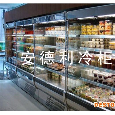 安德利LF-2.5H制冷水果风幕冷柜，立风柜 冷藏风幕柜，冷柜，冰柜，保鲜柜，冷藏柜