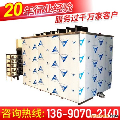 【恒泰】全自动超声波清洗机机械臂超声波清洗**图1