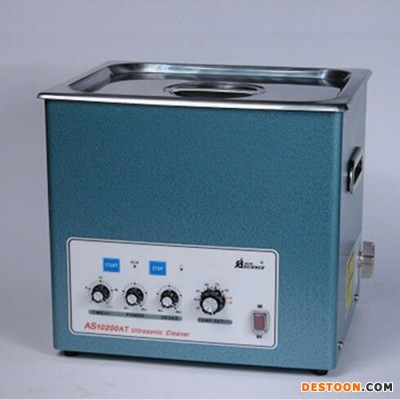 超声波清洗机AS10200A/AD/AT/ADT多用途清洗机 超声波清洗器图1
