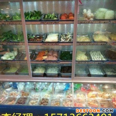 水果保鲜柜|郑州风幕柜价格|水果风幕柜订做