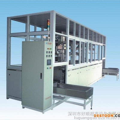 好顺超声HSA-7150TDFM 全自动汽车转向节超声波清洗机图1