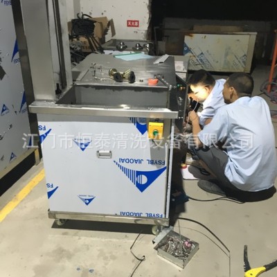 半自动单槽超声波清洗机（气缸提升料篮）图1