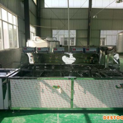 好顺超声HSA-8078TDFM 福州超声波清洗机图1