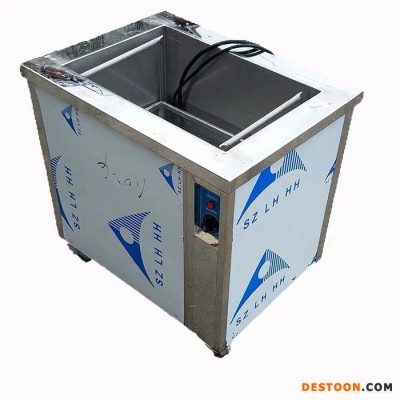 【恒泰】五金零配件除油超声波清洗机不锈钢管除油除蜡超声波清洗机厂家图1