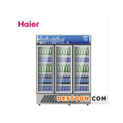 Haier/海尔超大容量立式三门保鲜柜冷藏柜展示柜超市饮料柜冷饮柜