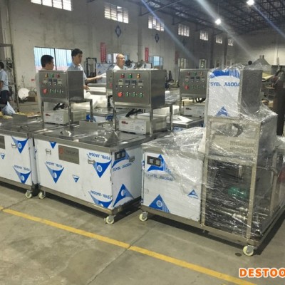 慢拉气缸提升单槽双槽超声波清洗机图1