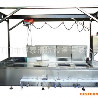 半自动吊葫芦多槽超声波清洗机直销 生产厂家低价直销图1