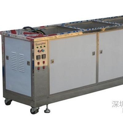 好顺超声HSA-8078TDFM 全自动金属表壳碳氢超声波清洗机图1