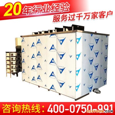 江门市恒泰清洗设备公司直销超声波清洗机超声波清洗线低价出售图1