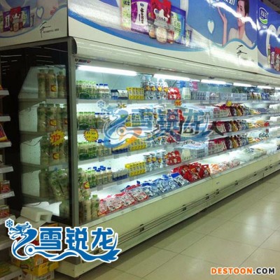 雪锐龙FMG-Z1保鲜柜/超市冷柜/水果蔬菜保鲜柜