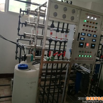 好顺超声HSA-9090TDFM 磁瓦超声波清洗机图1