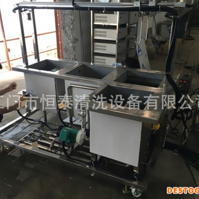 佛山 广州 中山 直销 简易气缸 自动多槽机械臂超声波清洗机 气缸超声波清洗机图1