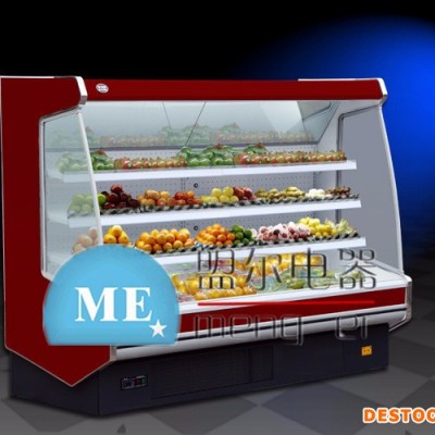 重庆盟尔水果保鲜柜价格牛奶饮料冷藏展示柜供应厂家