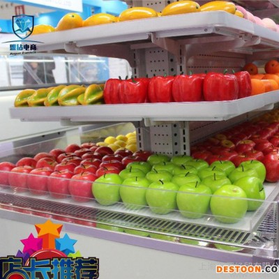 环岛饮料冷藏柜/迷你冷柜超市食品保鲜柜点菜柜蛋糕柜冷鲜柜图1