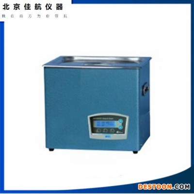 超声波清洗机 AS-3120B 超声频率40KHz 带功率调节 经济型超声波清洗机