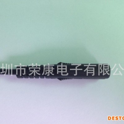 荣康日本8字尾插头剃须刀充电线充电器用3-7A，IEC320
