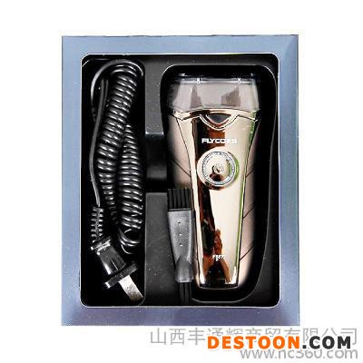 Flyco/飞科剃须刀FS877男飞科电动剃须刀刮胡刀充电式胡须刀图1