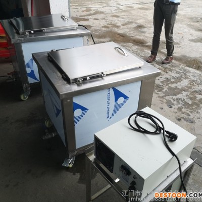 恒泰HTA-2141**槽式超声波清洗机除油除蜡型工业 超音波清洗机现货批发 超声波清洗设备图1
